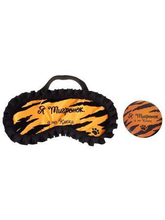 Пижама JD.ZARZIS