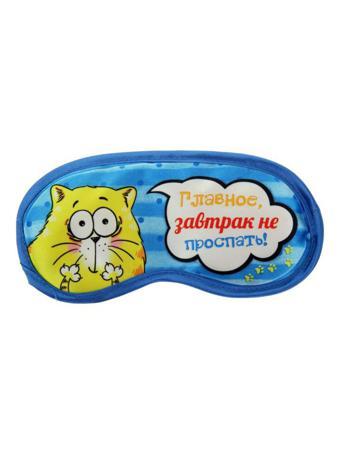 Пижама JD.ZARZIS