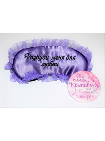 Пижама JD.ZARZIS