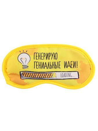 Пижама JD.ZARZIS