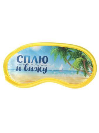 Пижама JD.ZARZIS