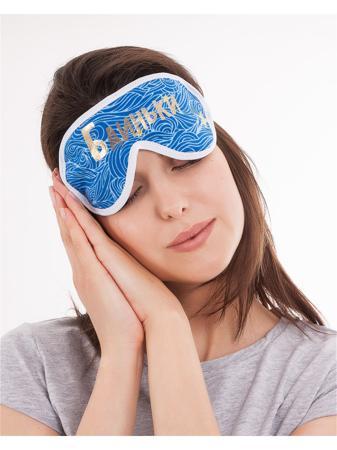 Пижама Mark Formelle