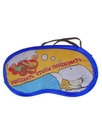 Пижама JD.ZARZIS