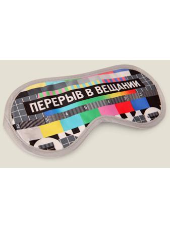 Пижама Бюро находок