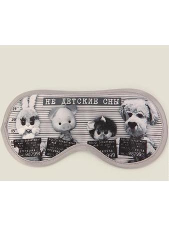 Пижама Бюро находок