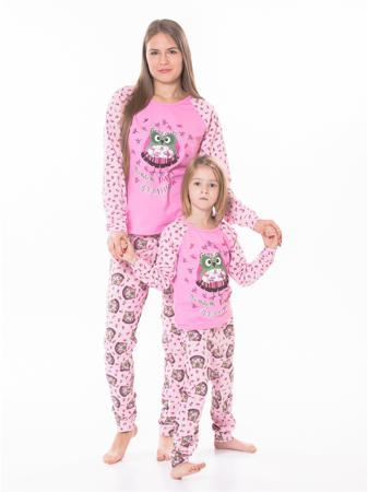 Пижама Startale