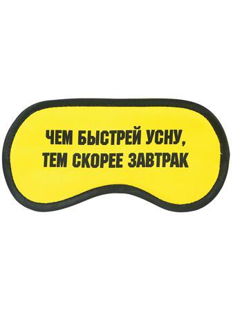 Пижама Kawaii Factory