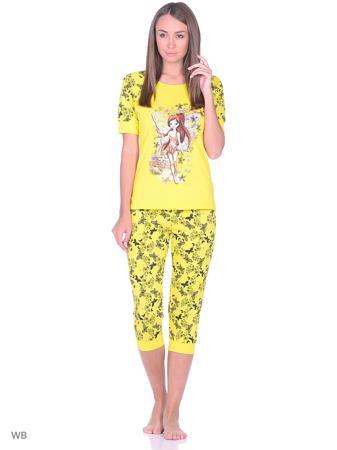 Пижама NAGOTEX