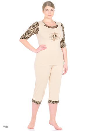 Пижама Sevim Linse