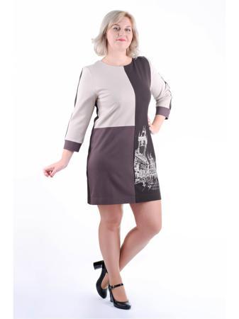 Платье Звезда для тебя