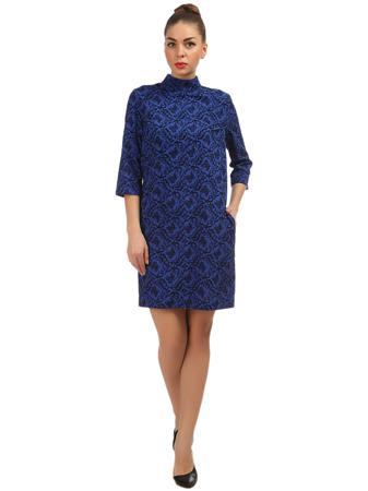 Джемпер MONDIGO