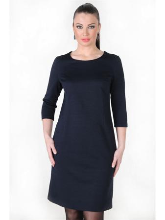 Платье MONO collection