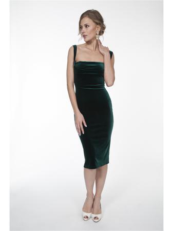 Платье ImpressByDress