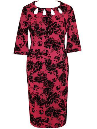 Платье Dream World