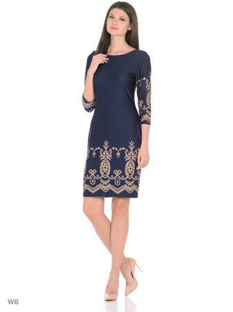 Платье Lussotico