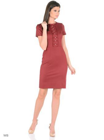 Платье Yarmina