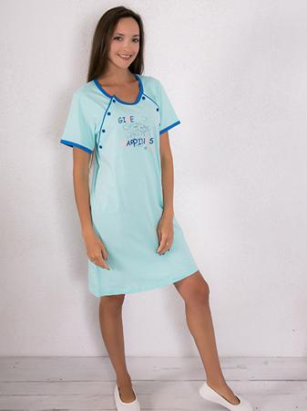 Платье Violett