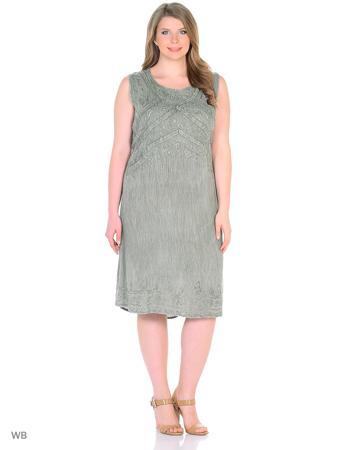 Платье ГАНГ