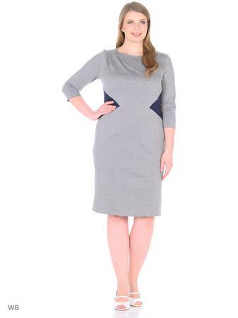 Платье Незнакомка