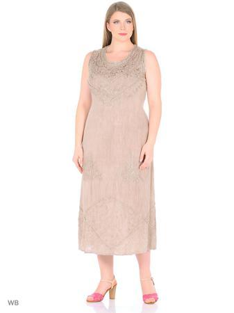 Платье ГАНГ