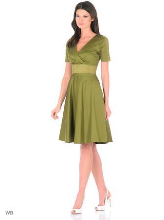 Платье Xarizmas