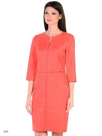 Платье КАЛIНКА