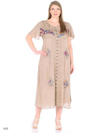 Платье ГАНГ