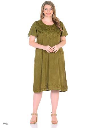 Платье ГАНГ