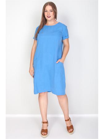 Платье Vis-a-vis