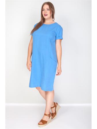 Платье Vis-a-vis