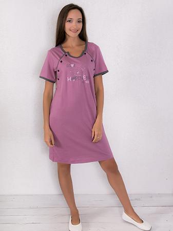 Платье Violett