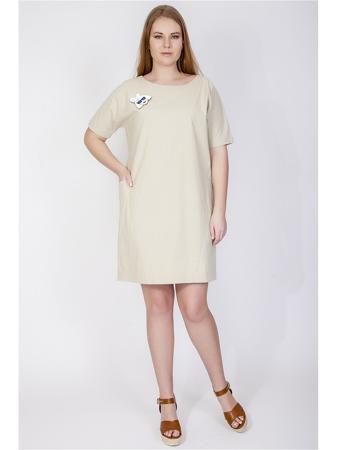 Платье Vis-a-vis