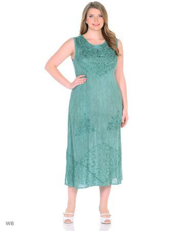 Платье ГАНГ