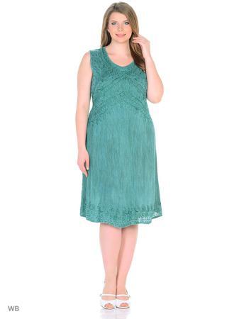 Платье ГАНГ