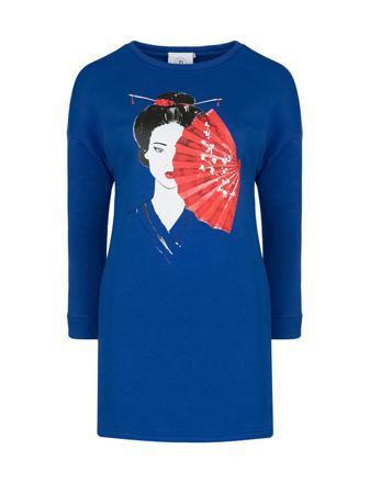 Платье Fashion.Love.Story.