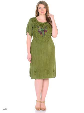 Платье ГАНГ