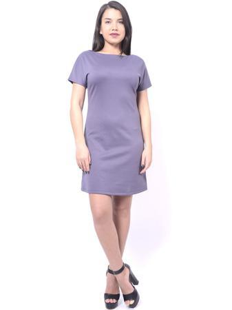 Платье FOR YOU