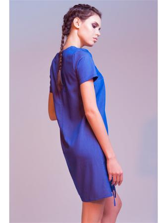 Платье C.H.I.C.