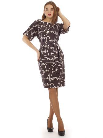 Платье Lamiavita