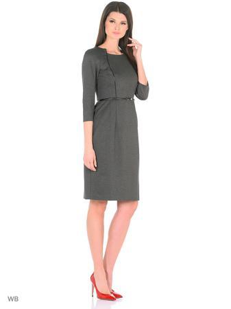 Платье Atelier Amaranth