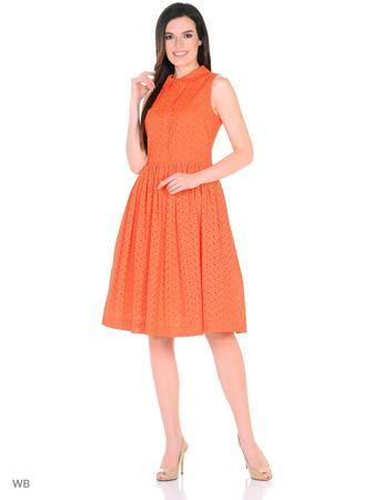 Платье Xarizmas