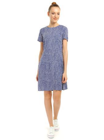 Платье ТВОЕ