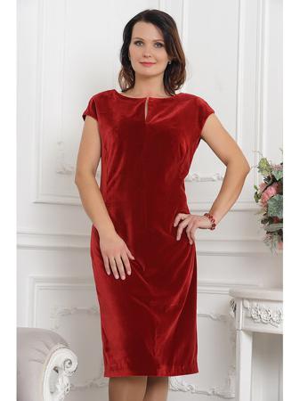 Платье Atelier Amaranth