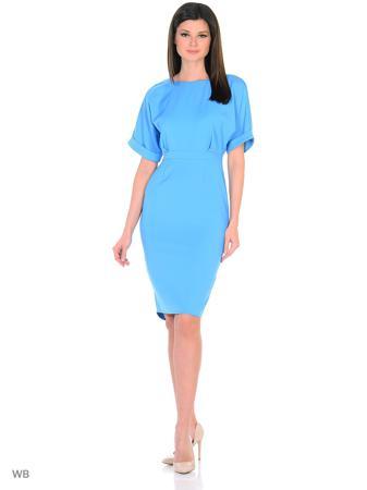 Платье Barcelonica