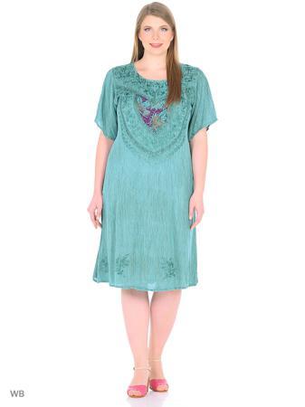 Платье ГАНГ