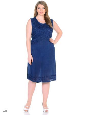 Платье ГАНГ