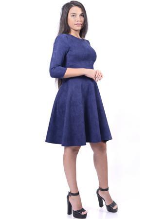 Платье FOR YOU