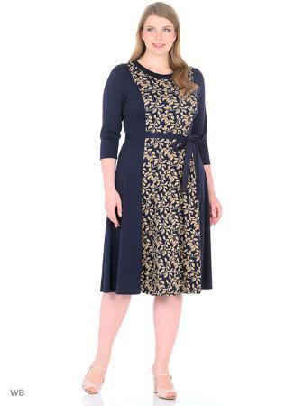 Платье Незнакомка