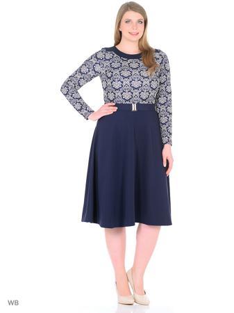 Платье Незнакомка