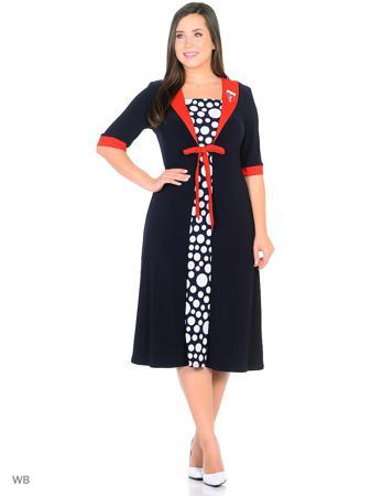 Платье Magwear